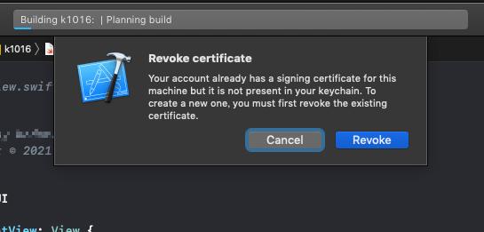 Xcode: Revoke certificate の対処法