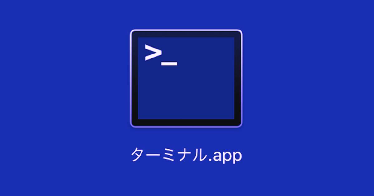 HTTPie と cURL の比較、なにが違う？