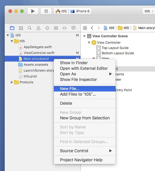 Xcode 8：xib ファイルの追加手順